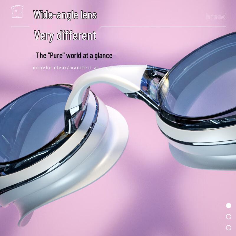 WEZHO Professional Myopia Swim Goggles