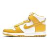 Dunk High