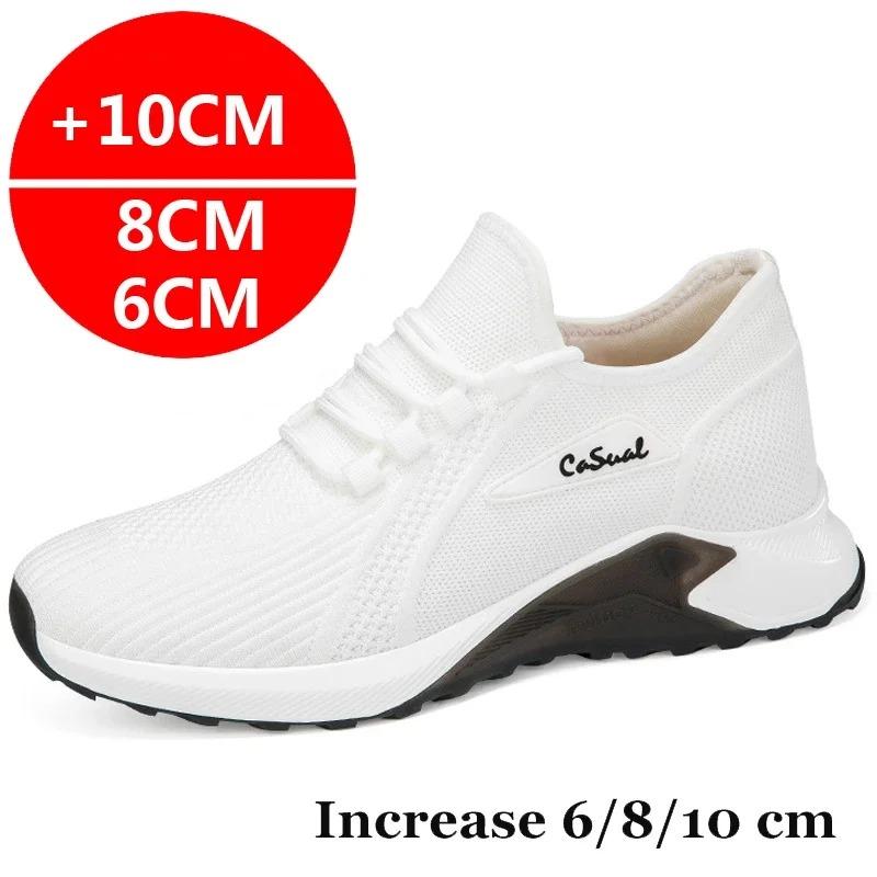Zapatillas de deporte para hombre, zapatos con elevador, tacones ocultos, zapatos transpirables  zapatillas