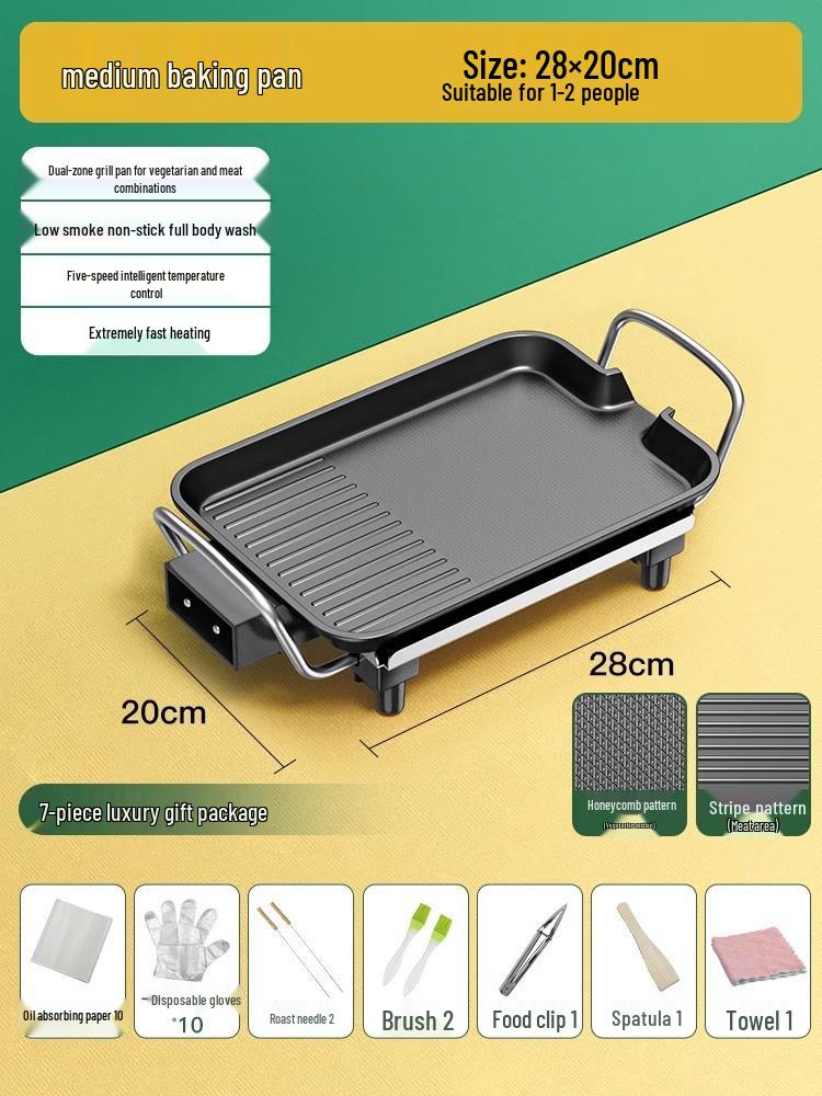 Smokeless Electric BBQ Grill & Skewer