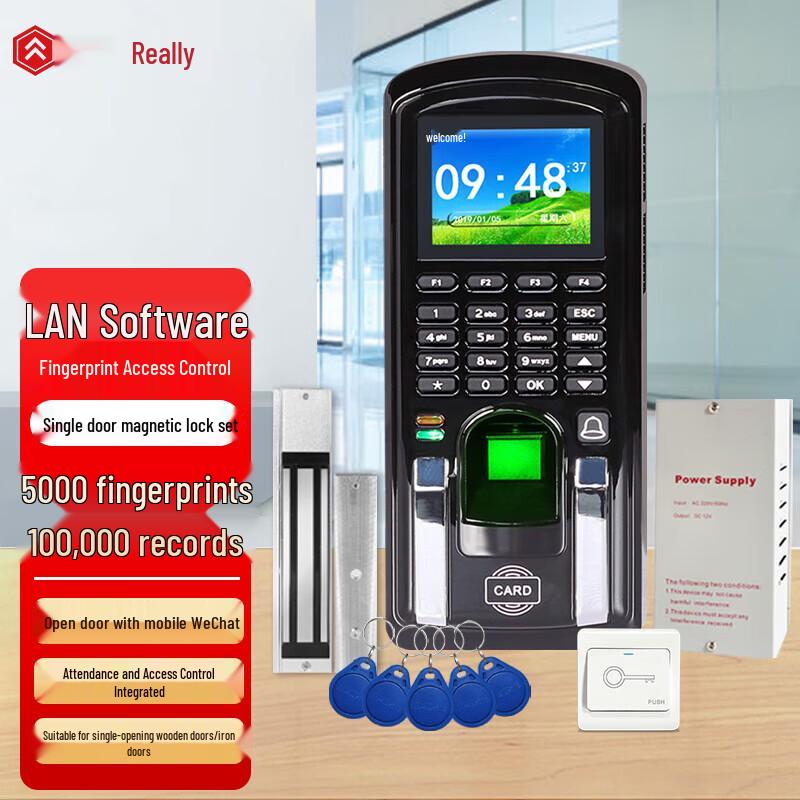 

Realand F10S1 Fingerprint Access Control System with Magnetic Lock CN plug (adapter included)