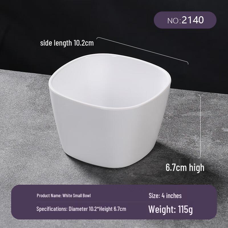 MOLUONA Melamine Imitation Porcelain Bowls