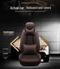 Leather Seat Cushion for BAIC Huansu H3f, Baojun 730, Wuling Hongguang: Full Surround