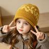 Korean Atmosphere Boys and Girls Warm Cold Hat Stack Hat 2026 Autumn and Winter New Jacquard Letter Children's Knitted Hat