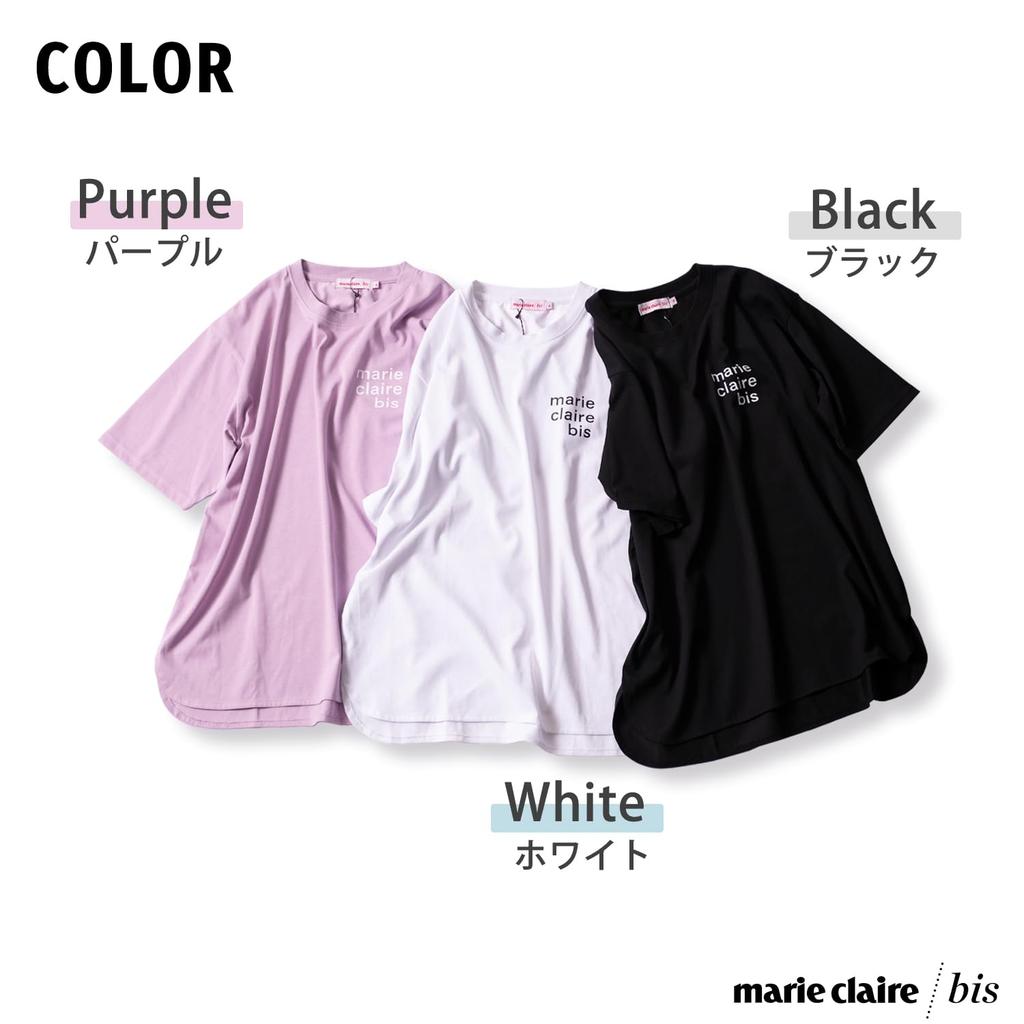 Marie Claire Women's Short Sleeve T-Shirt, Sweat Stain Resistant, Crew Neck, Round Slit, Quick Drying, Cotton Blend, Solid Color, Summer Wear, White