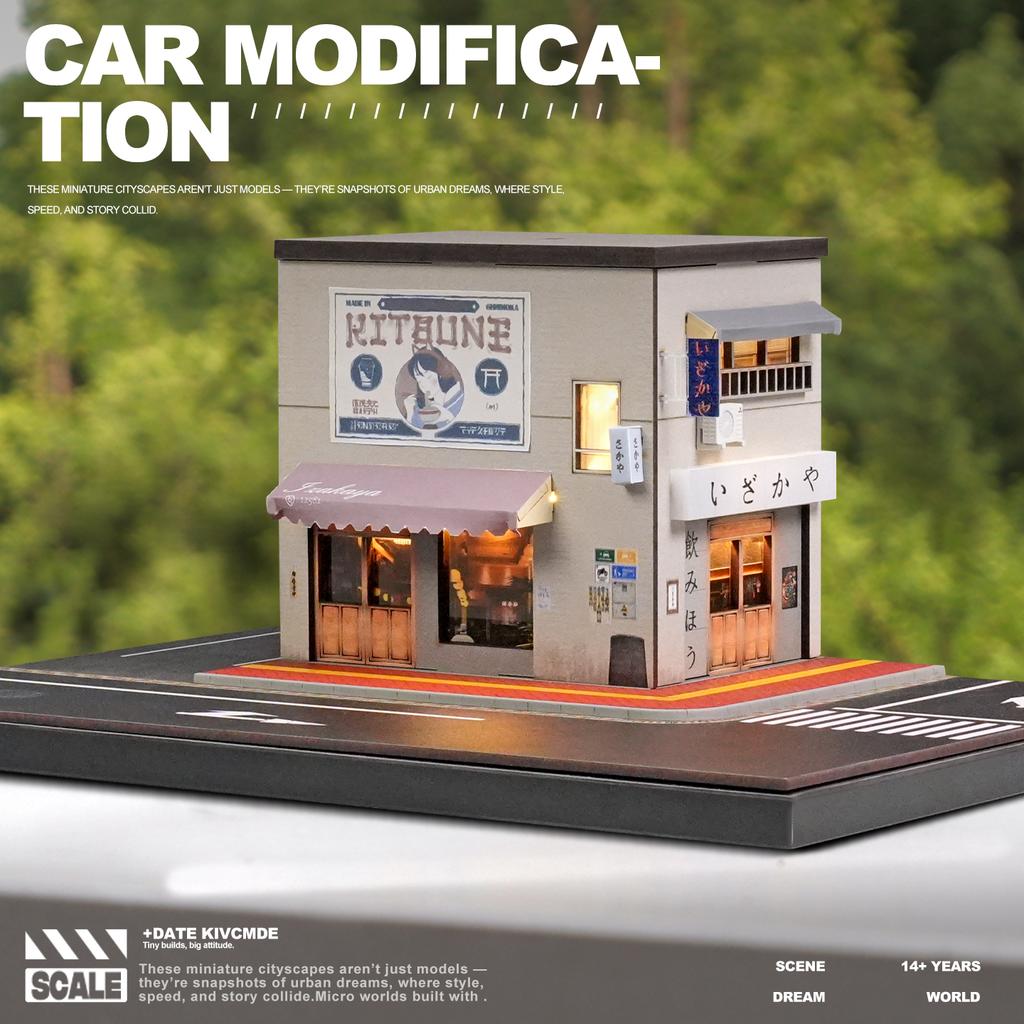 Collector 1/64 Fujiwara Tofu Shop Miniature Scene Model Figurines, Props and Ornaments Small-scale Display Sand Table