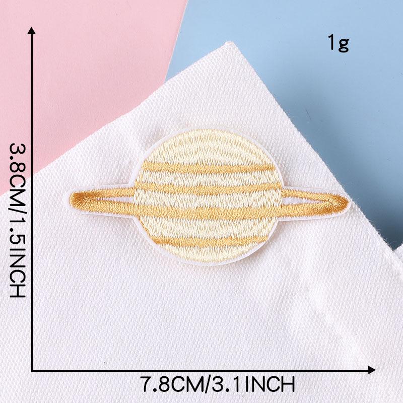 DIY Cartoon UFO Embroidered Cloth Badge Patch for Clothing and Accessories