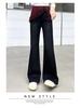 Girls' Black Slim Flared Jeans - Spring/Autumn 2025 Collection