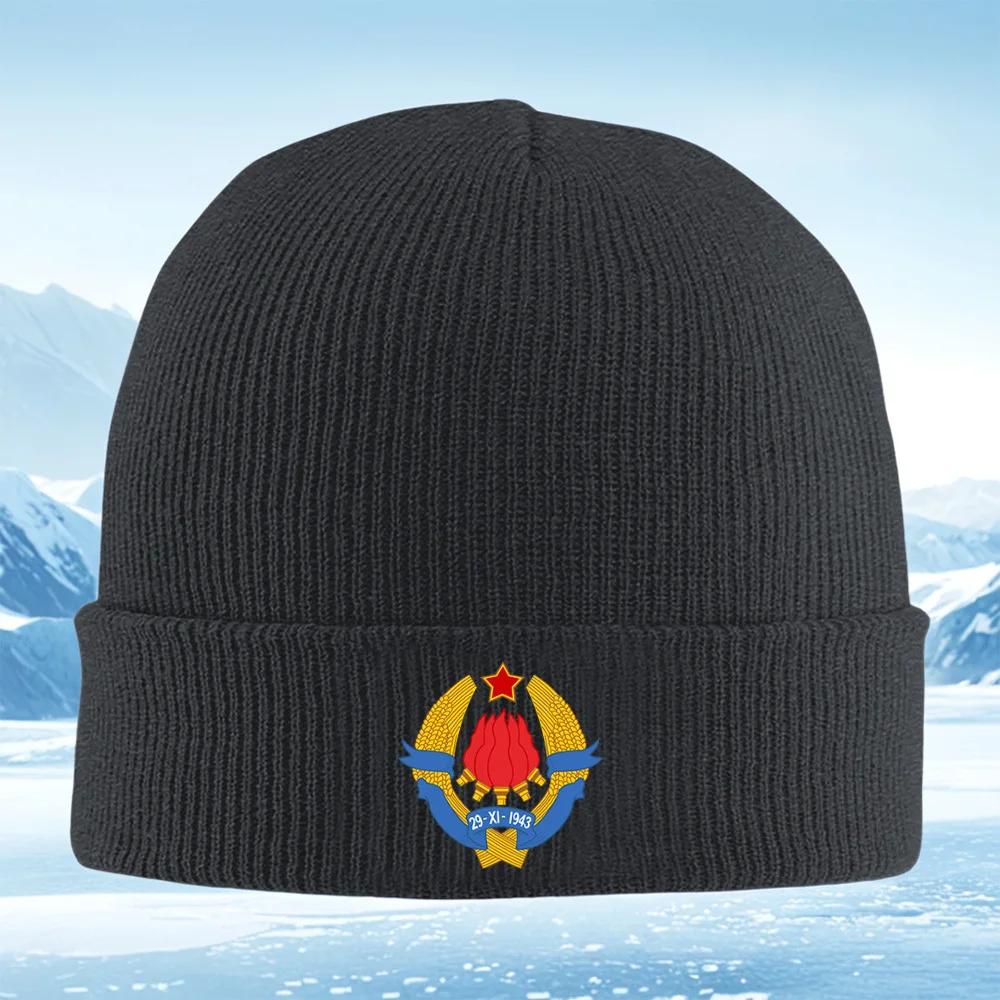 New Red star,wheat,flame,date banner Men Women Unisex Knitted Hat Beanie Outdoor Cycling
