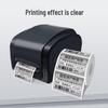 Gprinter 80MM Thermal Transfer Label Printer CN Plug (adapter Included)