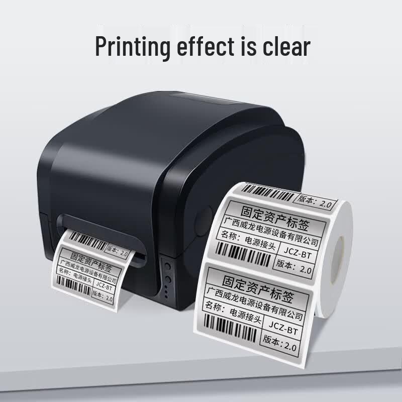 Gprinter 80MM Thermal Transfer Label Printer CN Plug (adapter Included)