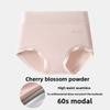 Modal Underwear for Ladies, Made of Silk, Size 7A, Antibacterial Crotch, Mid-waist, Seamless, No Flared Bottom, High-waisted Triangle Pants