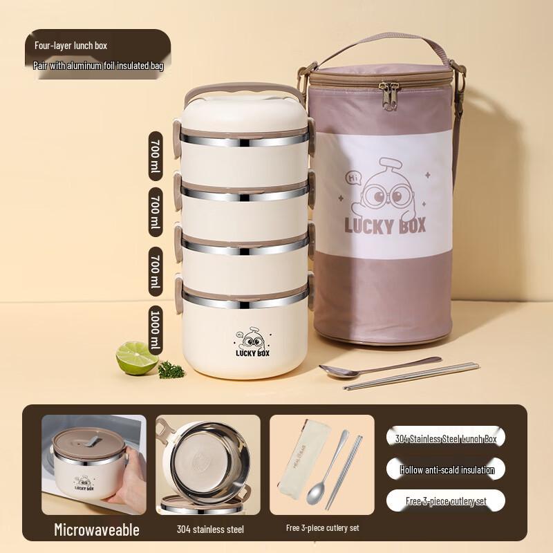 Ru Han Insulated Layered Bento Box