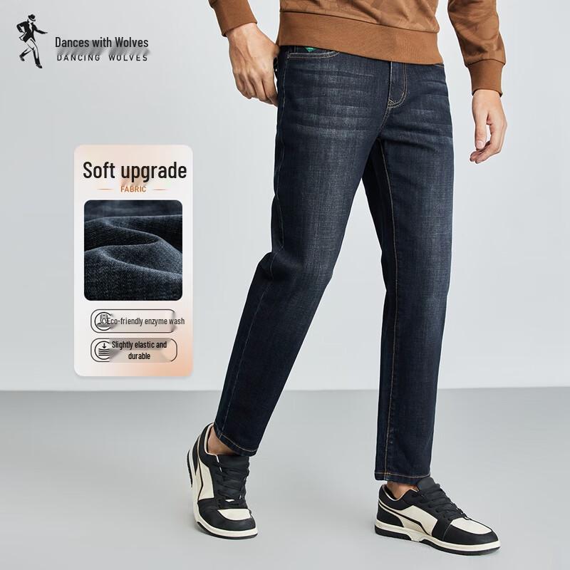 

Men s Stretchy Durable Long-Staple Cotton Blend Straight-Leg Jeans 31