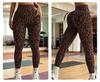 Leopard Print Tummy Control Yoga & Running Pants with Butt Lifting Feature