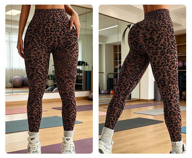Leopard Print Tummy Control Yoga & Running Pants with Butt Lifting Feature