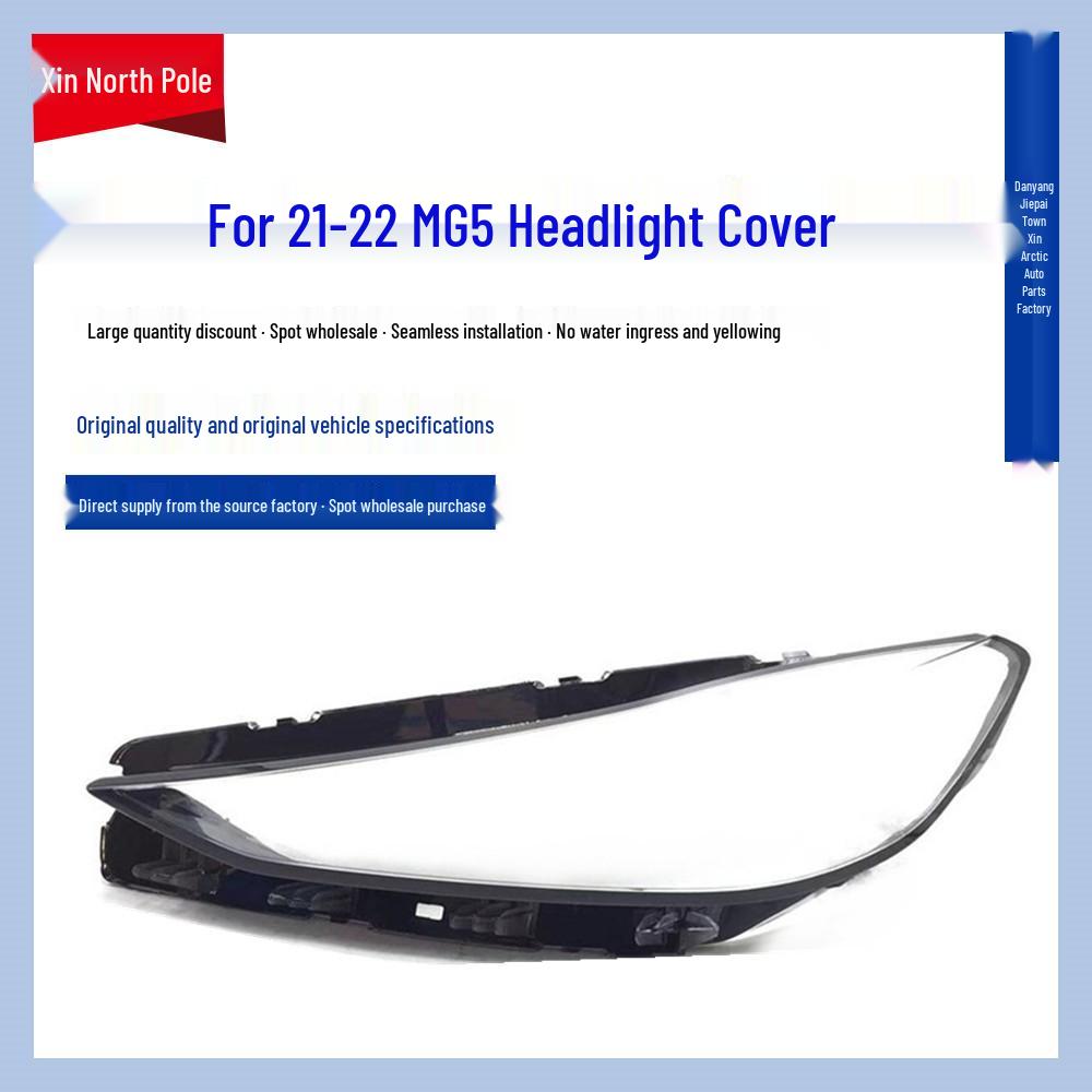 2021 Volkswagen MG5 Headlight Lens Cover