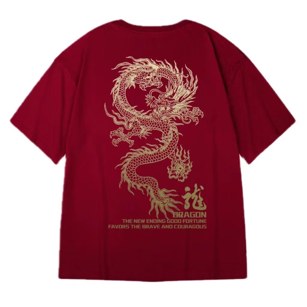 New Chinese Wind Year of the Dragon Printed Short-sleeved T-shirt Men Loose Big Yards Street Hip-hop Five Half-sleeved Tops