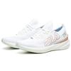 FILA Athletics Vola 200 Elegant Retro Fabric Low-Top Marathon Running Shoes Women sneaker Bright-White A12W112202FBW