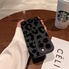 Leopard Print Pattern Case for Samsung S26 S25 Ultra S23 Plus S22 S21 S24FE A55 A54 A53 A52 A33 A34 A35 A36 A56 A15 A16 5G Cover