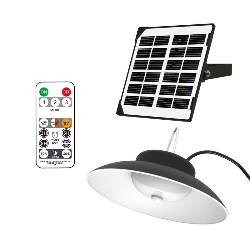 Nu Feng Solar LED Outdoor Security Wall Lamp