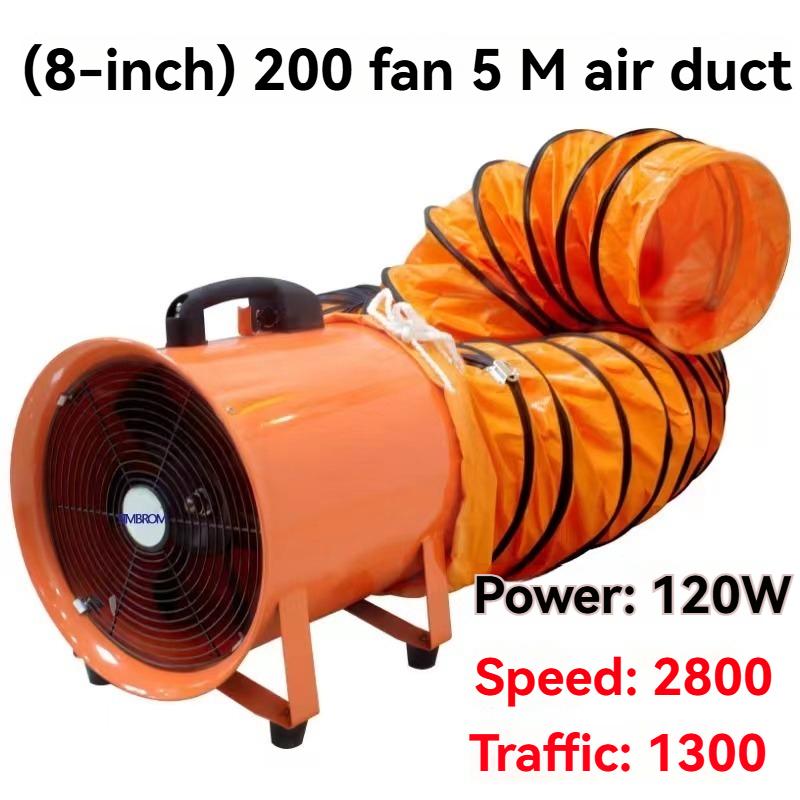Portable Axial Exhaust Fan Blower 220V Industrial Ventilation Equipment for Tunnel Painting