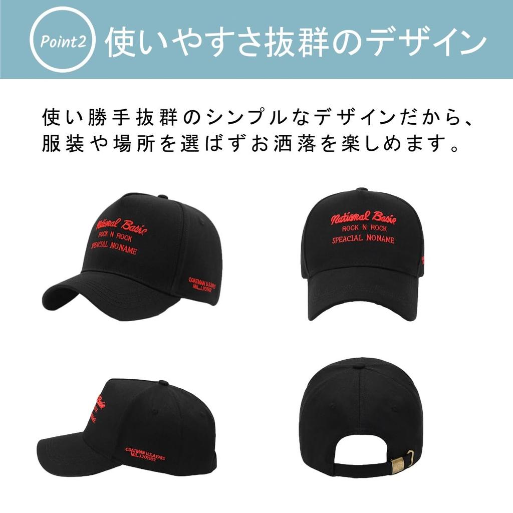 Lopis Fits Deep Sun Adjustable Sizes L to XL Gray x Men's Deep-Fit Cap, 56-65cm, Brim, Protection, Stylish, (L, Black)