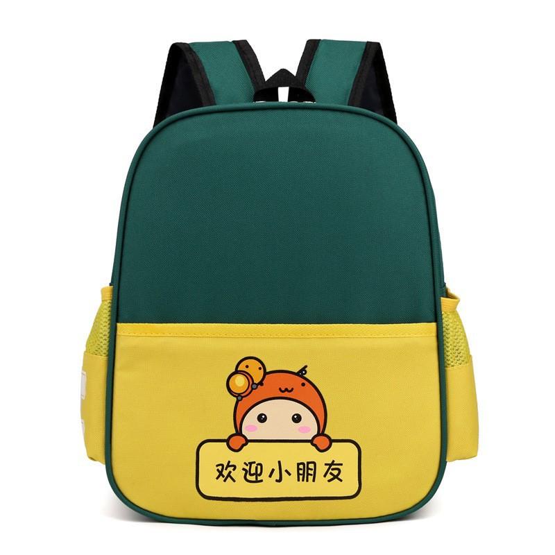 Fashion kindergarten school bag set cute cartoon children boys and girls baby printing children backpack
