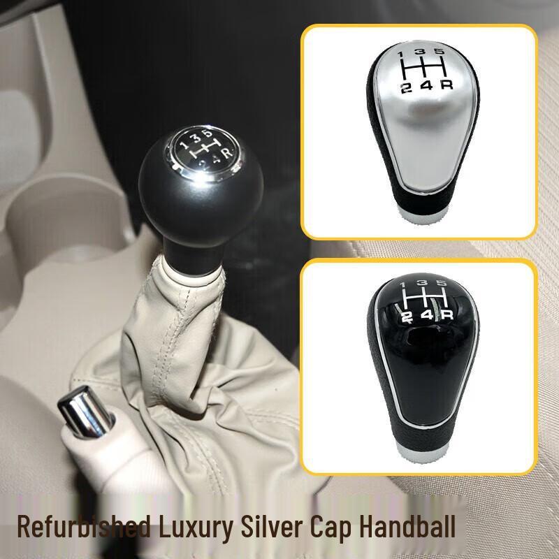 Kia Sportage Gear Shift Lever Leather Dust Cover & Knob Protection