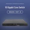H3C S6520X-16ST-SI 10 Gigabit Core Switch