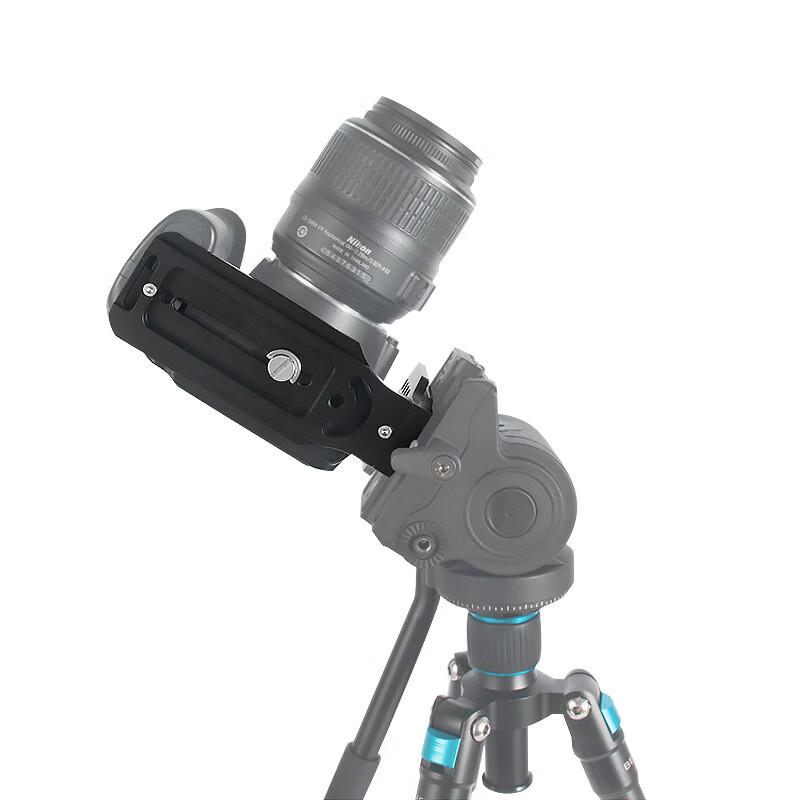 OLOEY L-Shaped Multi-Hole Quick Release Plate