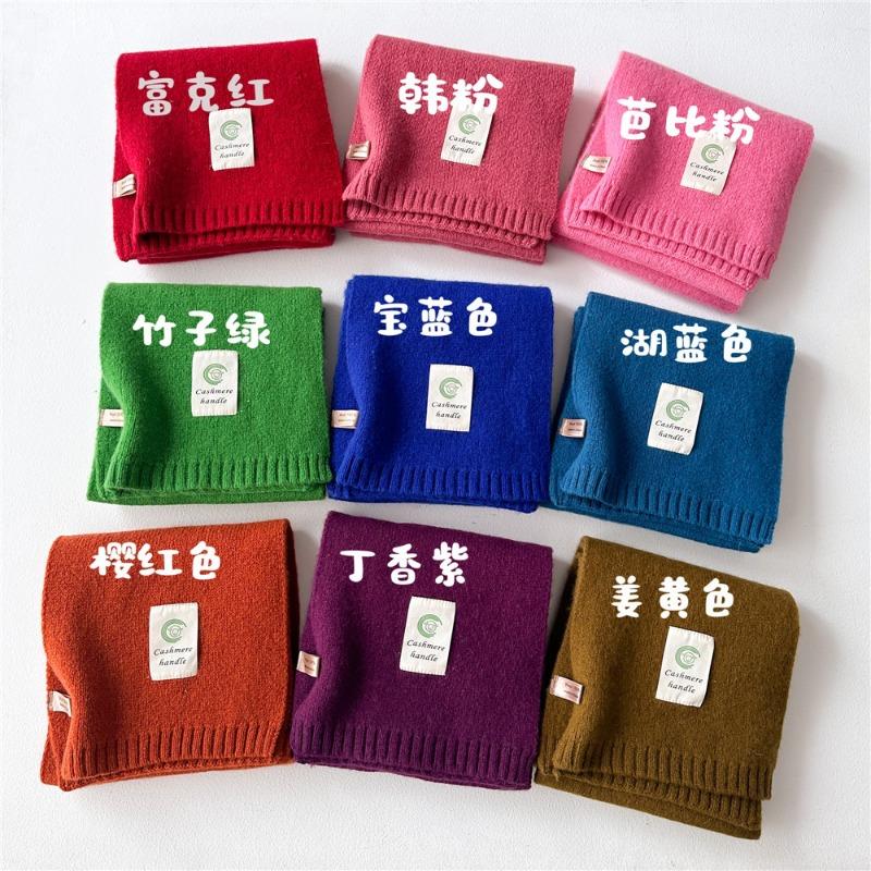 Selected Pure Cotton Wool 100% Cashmere Scarf Solid Color Student Men and Women Winter Warm Knitted Scarf Christmas
