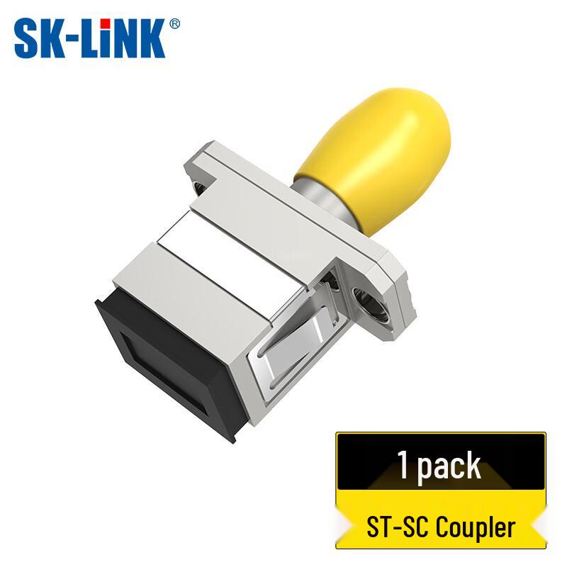 SK-LINK Fiber Optic Couplers & Adapters 1 pack