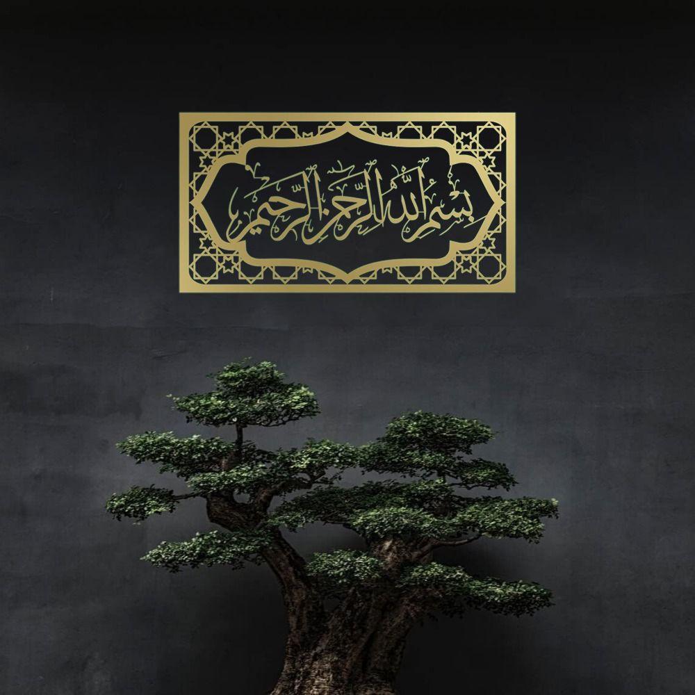 Panouri Metalice de Perete pentru Interior