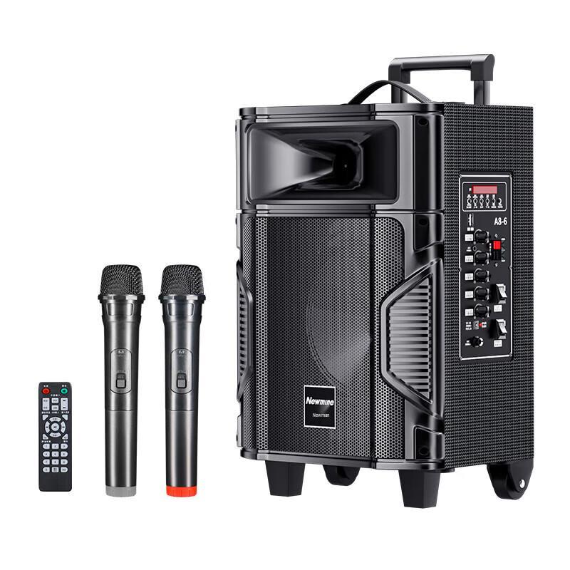 Newman A8 Portable Bluetooth Trolley Speaker