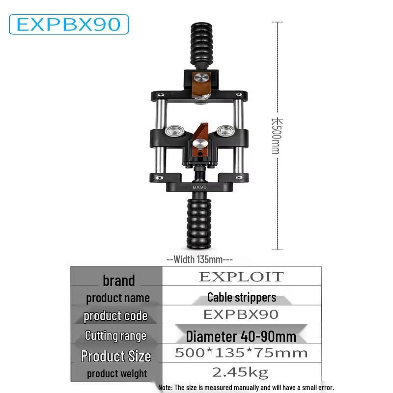 Rongyu BX 90 Multifunction Cable Stripping Tool