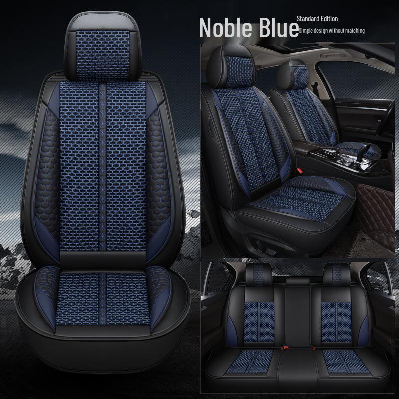 Universal Full Coverage Seat Cushion for 2010, 2012, 2013 Dongfeng Honda CRV - Suitable for All Seasons