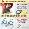 Shymie Car Speaker Car Speaker Tweeter Speaker Left and Right Type Mount, Unit, Speaker, Stand, A-Pillar, Set, Resin, 1-Hole