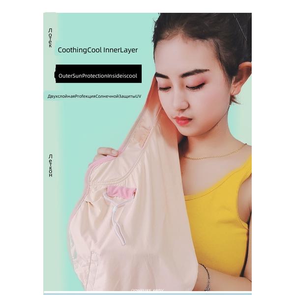 Summer Women UV Protection Face Mask Ice Silk Cooling Ear Cover Neck Guard Cycling Driving Outdoor Eye Shield Breathable