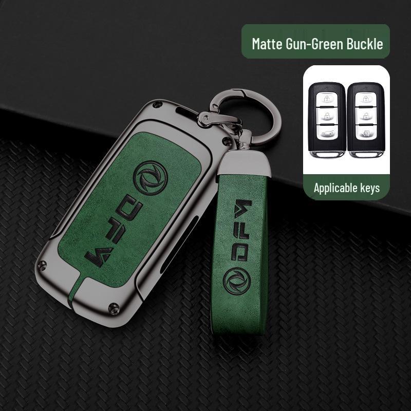 Dongfeng Fengguang 580/S560 Schlüsselabdeckung Metallschutzhülle (18-20 Modelle)