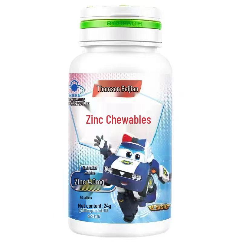 Tangchen Zinc Chewable Tablets for Ages 4-11 & Adults - Supplement for Zinc Deficiency