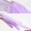 1 Pair Housework Gloves Silicone Cleaning Gloves with Anti-Slip Texture Extended Arm