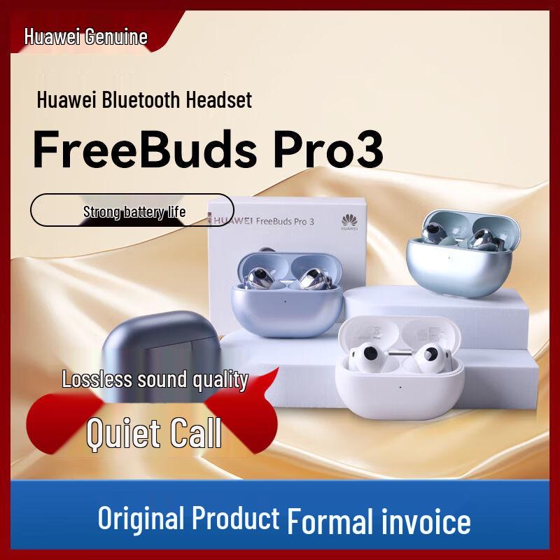 Huawei FreeBuds Pro 3 True Wireless Bluetooth Noise-Cancelling Earbuds