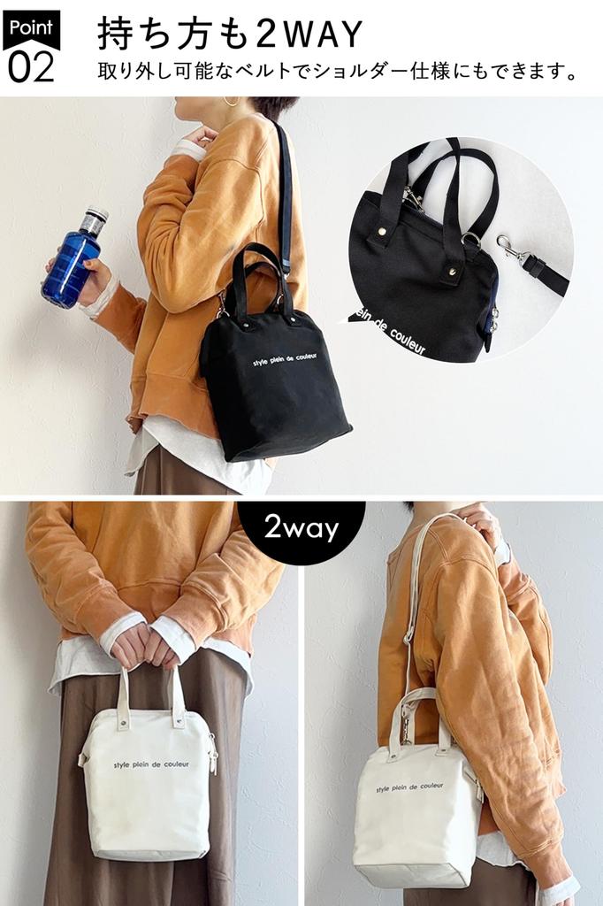 Plein de Insulated Lunch Bag Wire Bag Lunch Bag and can also be used as an insulated lunch Lunch Bag [Style Couleur] [Lunch M] (Stylish bag!) (Powder
