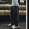 Men's Wide-Leg Straight Jeans, 2024 Spring/Autumn Collection - American Trendy Brand, Youth Hip-Hop Style, Loose Fit, Large Size
