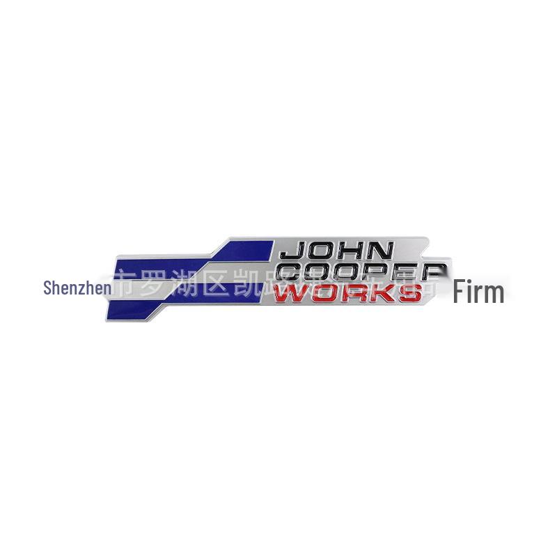 BMW MINI JCW Metal Logo Nameplate - Custom Car Decal