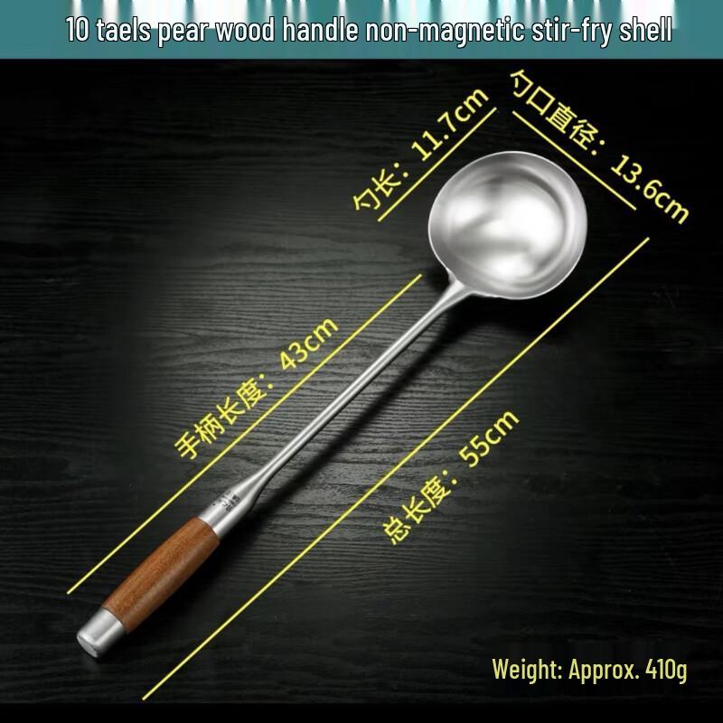 

OIMG Kitchen Utensil Set