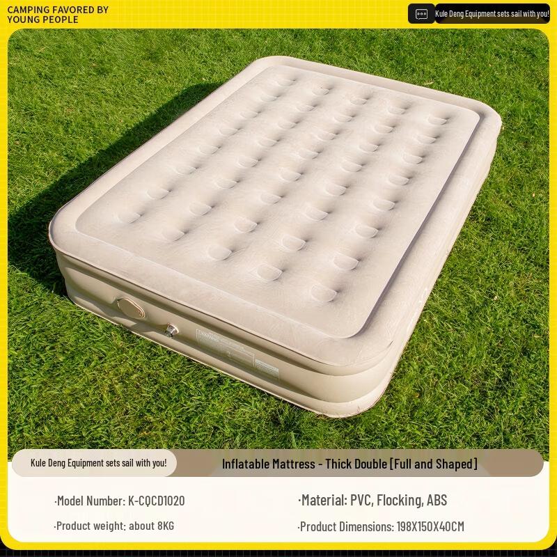 

Kuleden Thick Double Inflatable Mattress