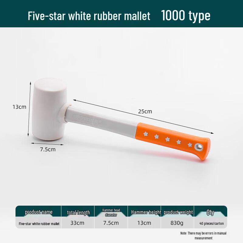 SMVP Anti-Vibration Rubber Mallet CN plug (adapter included)