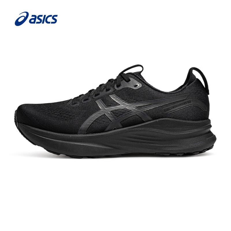 ASICS Women s GEL-KAYANO 32 Support Running Shoes 37